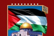مشارکت کانون‌های مساجد زنجان در پویش سراسری حمایت از مردم فلسطین