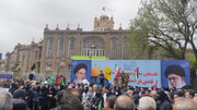 بیانیه بنیاد شهید و امور ایثارگران آذربایجان‌شرقی به مناسبت روز قدس