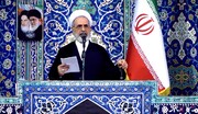 بالفيديو/ خطبة الجمعة لآية الله الأعرافي بالعربية بمدينة قم المقدسة