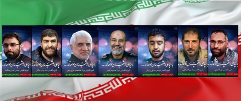 شهادت مستشاران ایران در سوریه