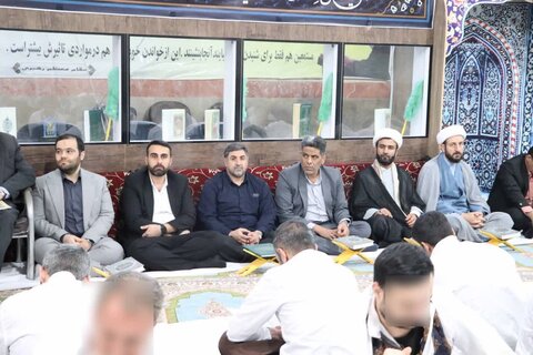 محفل انس با قرآن در زندان مرکزی خرم‌آباد