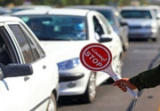 اعمال محدودیت‌های ترافیکی در دو فاز برای راهپیمایی روز قدس در اردبیل