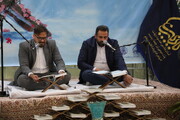 تصاویر / مراسم جزءخوانی قرآن کریم در حرم زینبیه(س)  اصفهان