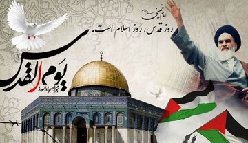 دعوت سپاه لرستان از مردم برای شرکت در راهپیمایی روز قدس