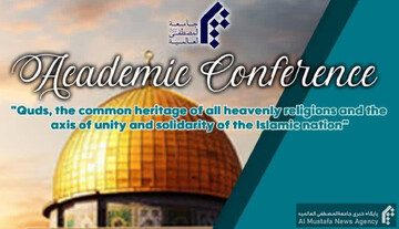 امروز همایش “قدس میراث مشترک ادیان الهی” در تانزانیا برگزار می‌شود