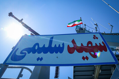 تصاویر/ رژه اقتدار بسیج دریایی در خلیج فارس در حمایت از غزه