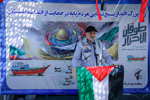 تصاویر/ رژه اقتدار بسیج دریایی در خلیج فارس در حمایت از غزه