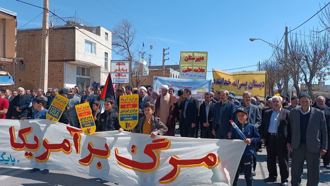 تصاویر | راهپیمایی روز قدس در شهرستان سلطانیه