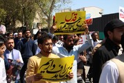 تصاویر/ حضور خانوادگی طلاب غیرایرانی اصفهان در راهپیمایی روز قدس