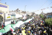 تصاویر/ شکوه حضور مردم انقلابی قم در حمایت از مردم فلسطین-۵