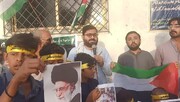 میرپور بٹھورو میں فلسطینیوں سے اظہار یکجہتی کے لئے احتجاجی مظاہرہ