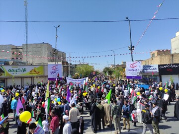 فیلم| شکوه حضور مردم قم در راهپیمایی روز جهانی قدس-۲