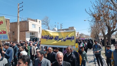 تصاویر | راهپیمایی روز قدس در شهرستان سلطانیه
