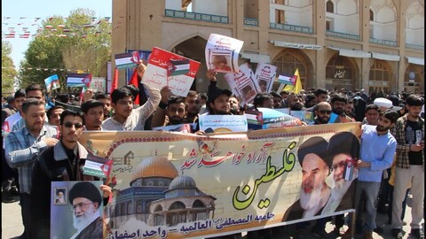 تصاویر/حضور خانوادگی طلاب المصطفی های اصفهان در راهپیمایی روز قدس