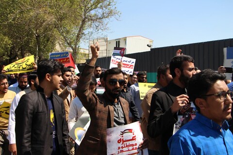 تصاویر/حضور خانوادگی طلاب المصطفی های اصفهان در راهپیمایی روز قدس