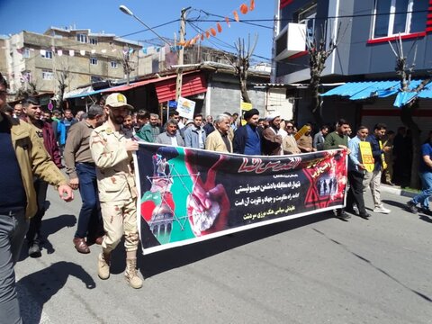 تصاویر/ راهپیمایی روز جهانی قدس در مهاباد