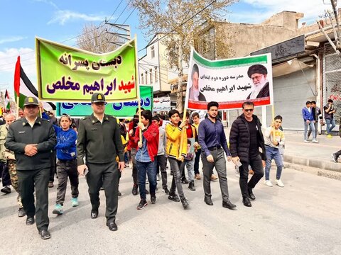 تصاویر/ شکوه حضور مردم چایپاره در راهپیمایی روز قدس