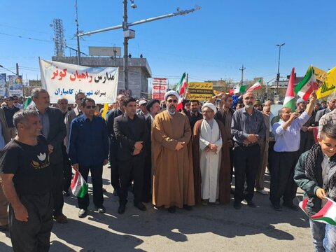 تصاویر/ برگزاری راهپیمایی روز جهانی قدس در شهرستان کامیاران