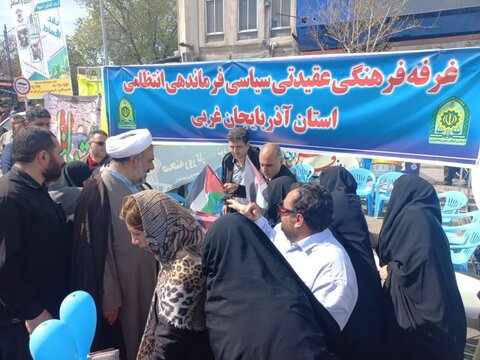 تصاویر/ راهپیمایی روز جهانی قدس در شهر ارومیه