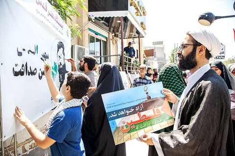 تصاویر/ برپایی ایستگاه هنر قدس در بوشهر