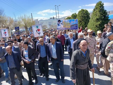 تصاویر/ راهپیمایی روز جهانی قدس در پیرانشهر