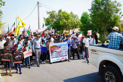 تصاویر/راهپیمایی روز قدس در ایسین