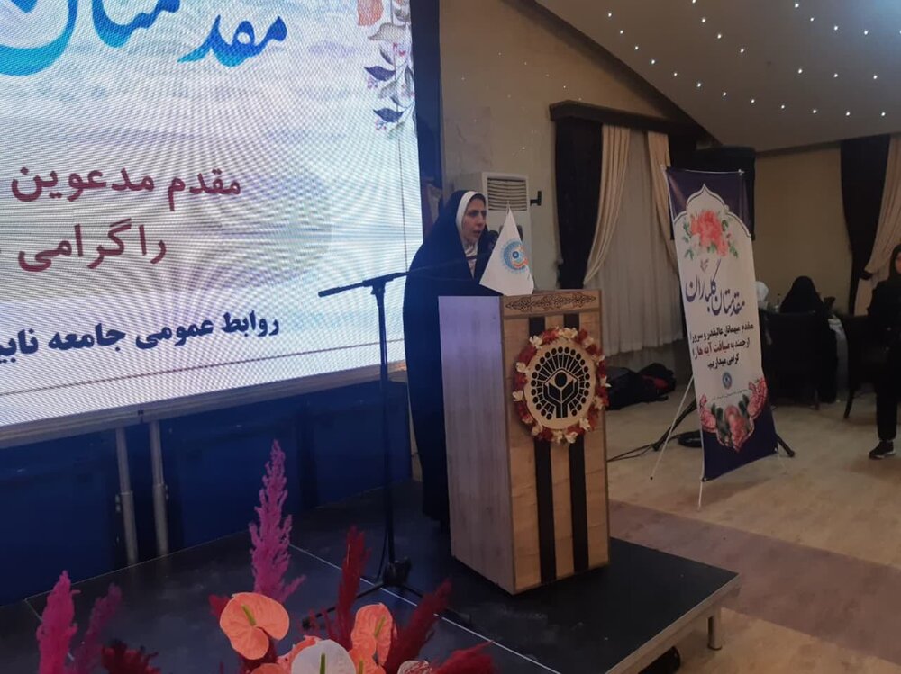 جمع آوری ۱۵ میلیارد و ۴۰۰ میلیون تومان در جشن گلریزان نابینایان کاشان