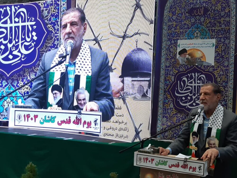 راهپیمایی روز جهانی قدس در کاشان برگزار شد+ عکس