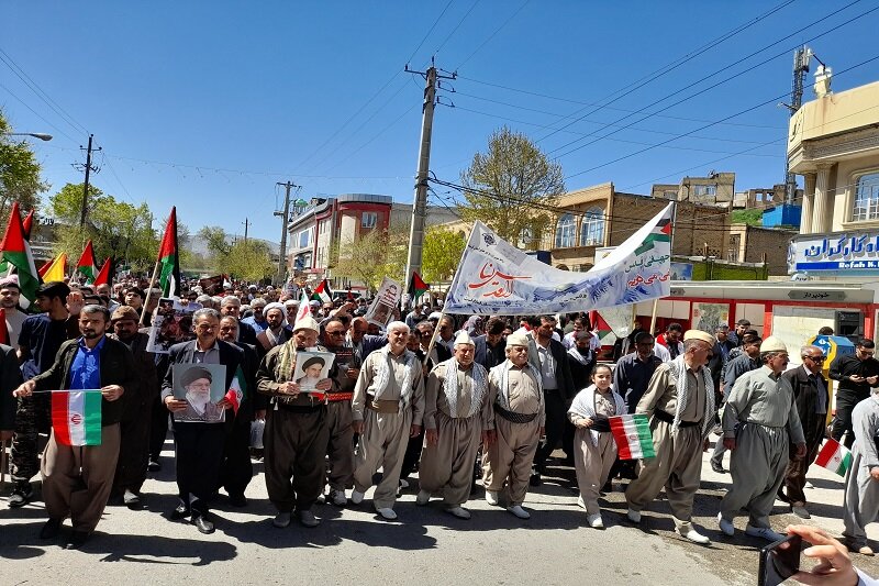 راهپیمایی «روز جهانی قدس» در کرمانشاه برگزار شد