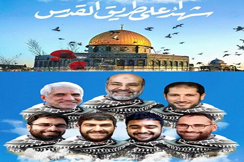 طوفان الرمضان اصفهان ها در حمایت از طوفان الاقصی