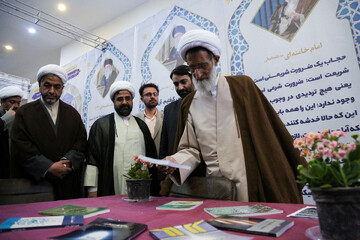 تصاویر/ آیین گشایش بیست‌ویکمین نمایشگاه قرآن چهارمحال‌وبختیاری