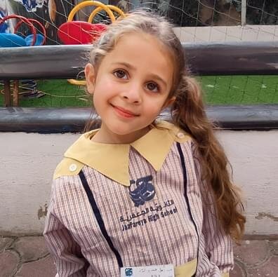 امل الدر، دختر شهید لبنانی