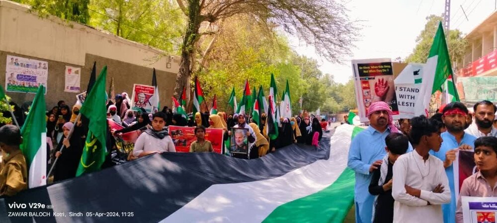 اصغریہ آرگنائیزیشنز کی جانب سے حیدر آباد میں القدس ریلی کا انعقاد