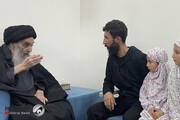 Grand Ayatollah Sistani Condemns Genocide in Gaza