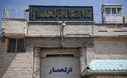 آزادی ۷۱ زندانی از ندامتگاه قزلحصار