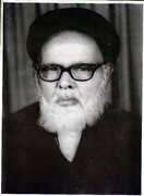 भारतीय धार्मिक विद्वानों का परिचय | ज़ियाउल ओलामा मौलाना वसी मोहम्मद फैज़ाबादी