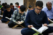 فیلم| محفل انس با قرآن کریم دانش‌آموزان جهان اسلام در اردبیل