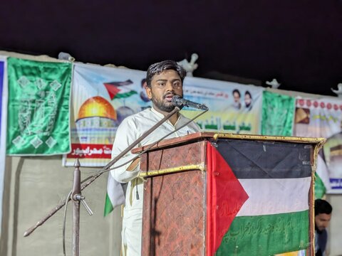 محرابپور میں عظیم الشان فلسطین کی حمایت احتجاجی مظاہرہ؛