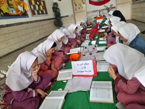 تصاویر/ محفل انس با قرآن کریم دانش آموزی در چهاربرج