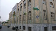 فراخوان پذیرش مدرسه علمیه امام علی بن ابی طالب(ع) مشهد مقدس منتشر شد
