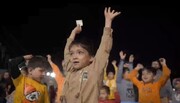 فیلم | برنامه کودکانه شاد  جوانه های انتظار در مسجد مقدس جمکران برگزار شد