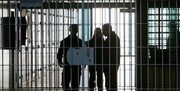 عفو ۲۰ زندانی جرائم غیرعمد در لرستان