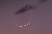 تصاویر/ رویت هلال ماه شوال در اصفهان
