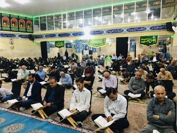 تصاویر/ محفل اُنس با قرآن کریم  در آبپخش