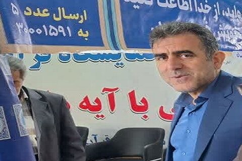 دکتر سلمان محمدی مدیر کل آموزش و پرورش استان کرمانشاه