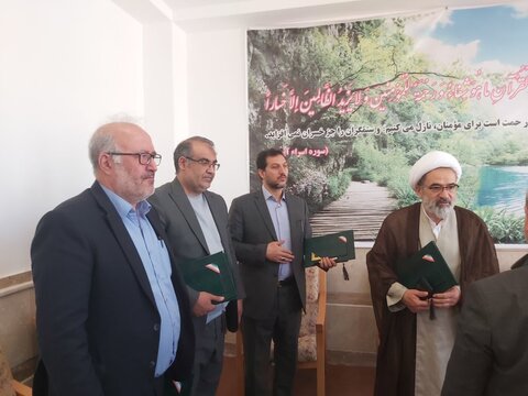 تصاویر/جلسه هیئت امنای مدرسه علمیه امام خمینی(ره)آشتیان