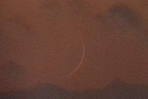استهلال هلال ماه شوال در اصفهان