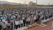 تصاویر/ نماز عید فطر در برازجان