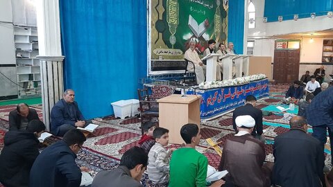 تصاویر/ آخرین روز از جمع خوانی قرآن کریم در ماه رمضان در شهر شاهین دژ