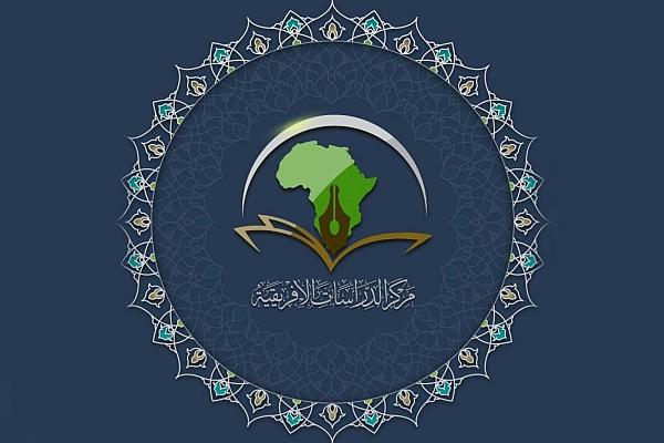 تنظيم محاضرات عقائديّة وفقهيّة في كينيا